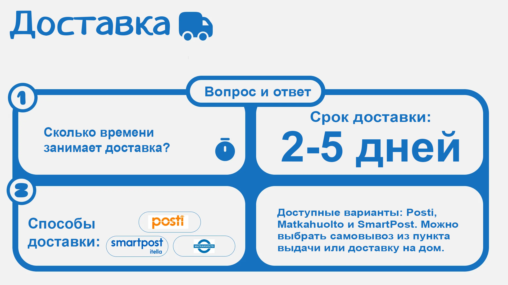 доставка, шаман инка, шаман инка, книга, детская книга